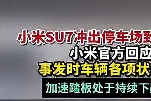 哈登再得10分将超越米勒 在NBA历史总得分榜上居第22位